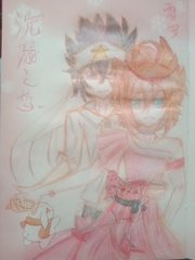 麻花天美星空果冻官网